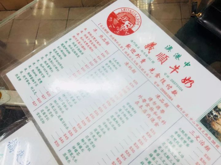 澳门吃喝玩乐｜不仅是旅游的天堂，更是吃货胜地