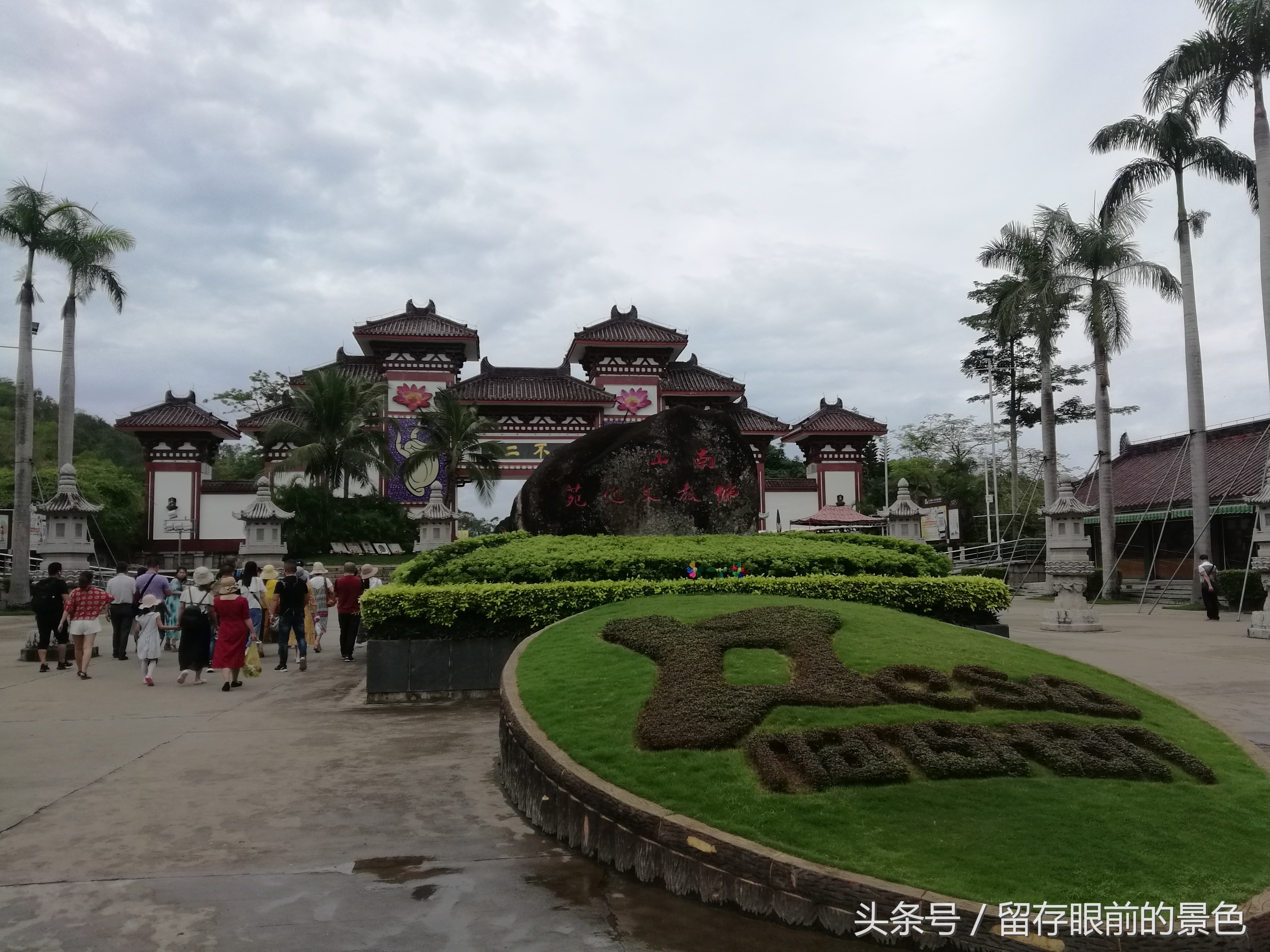 海南三亚南山文化旅游区“不二法门”的“不二”是什么意思