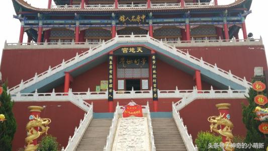 河南省新鄉市有什么好玩的地方！