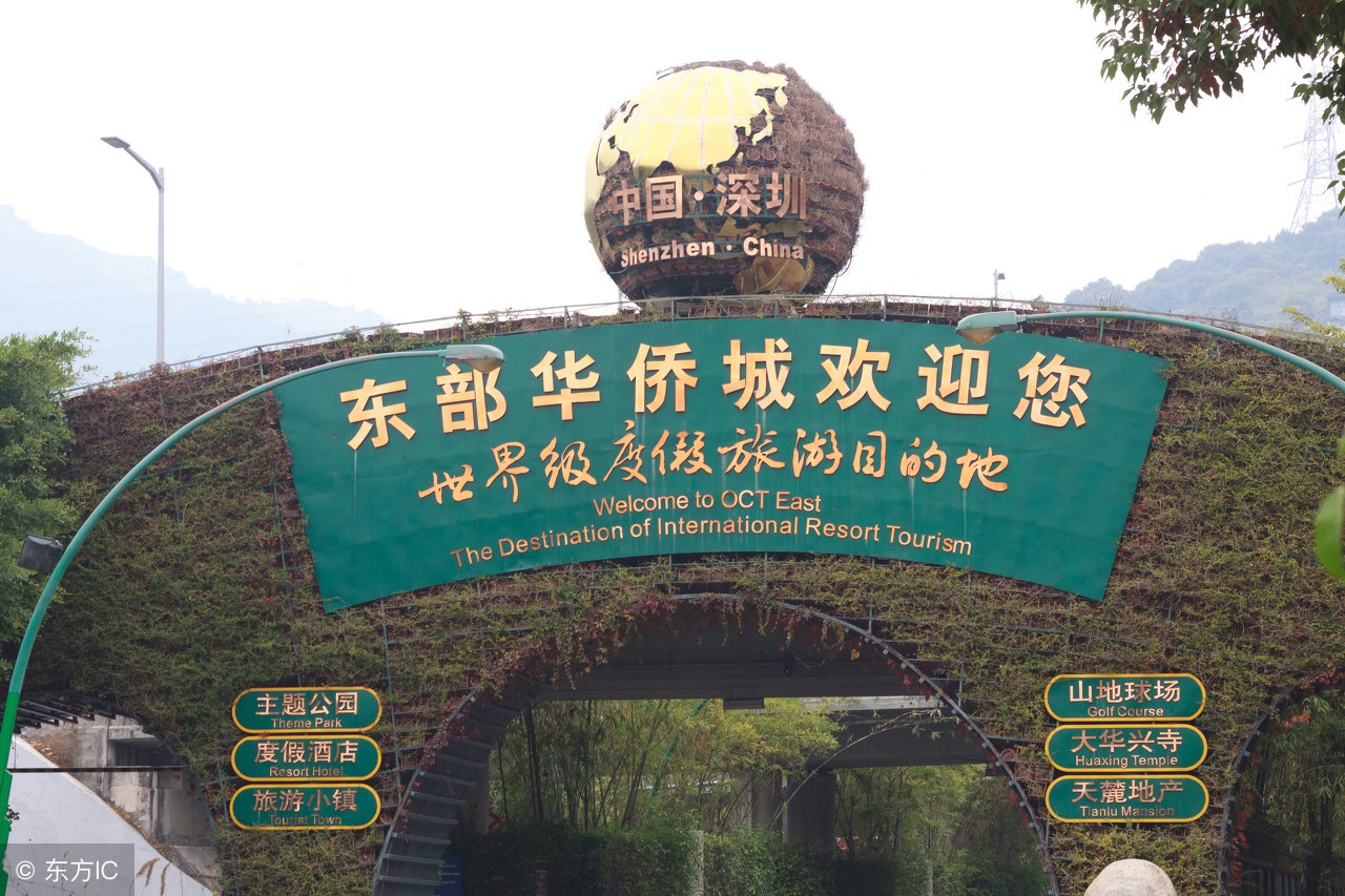 到深圳旅游必看的八大景點_深圳旅游必去十大景點排名
