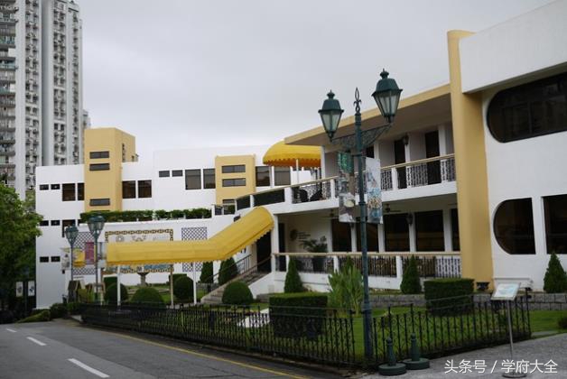 澳门旅游学院（Institute for Tourism Studies，IFT）