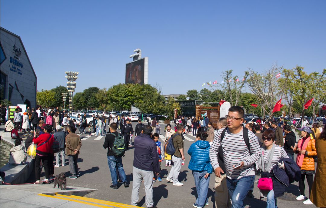 國慶假期太白山旅游區接待游客34.95萬人次