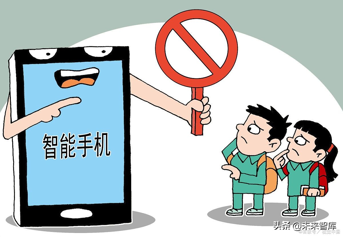 FPC专题报告之智能手机应用分析