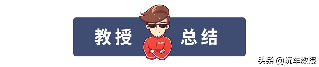 中国人真有钱！国外豪车没人买，国内豪车销量暴涨
