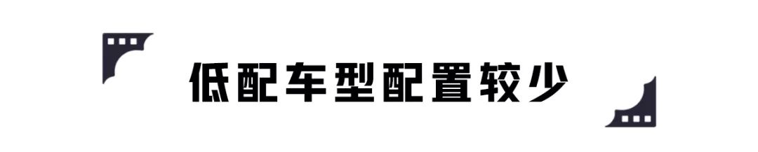 13年卖出300多万辆！全新一代轩逸，能延续销量神话吗？