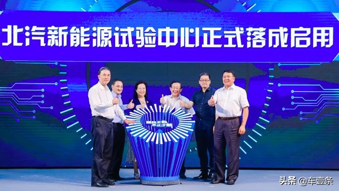 手握大批网约车订单，北汽新能源力保电动车销量冠军丨壹观察