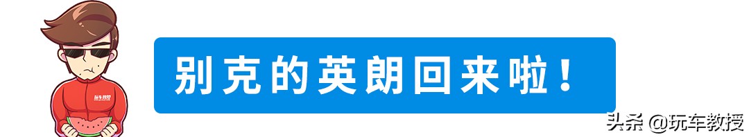 帕萨特销量暴涨54.9%，狂卖2万＋，7月这些家轿最多人买