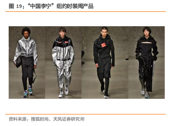 无印良品深度研究：暗访探店，告诉你到底卖的好不好