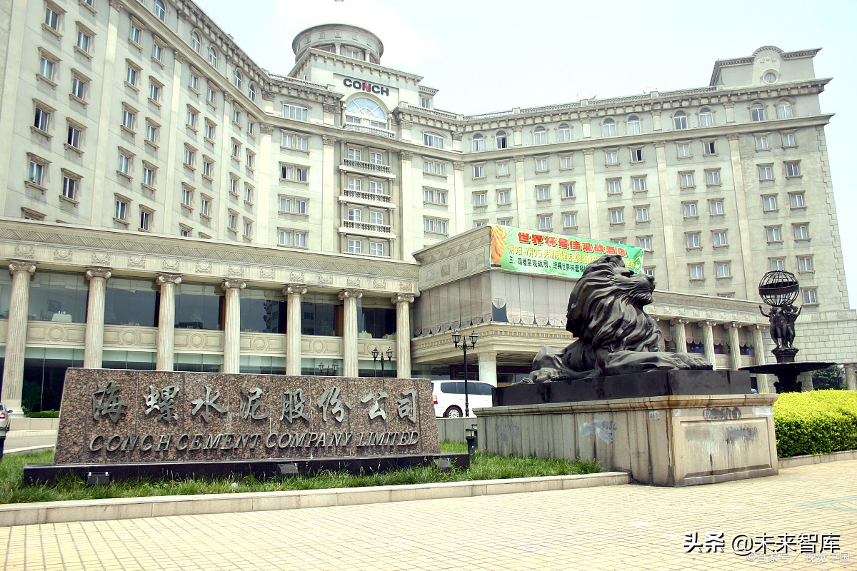 海螺水泥深度解析：深度复盘水泥行业，龙头估值存提升空间