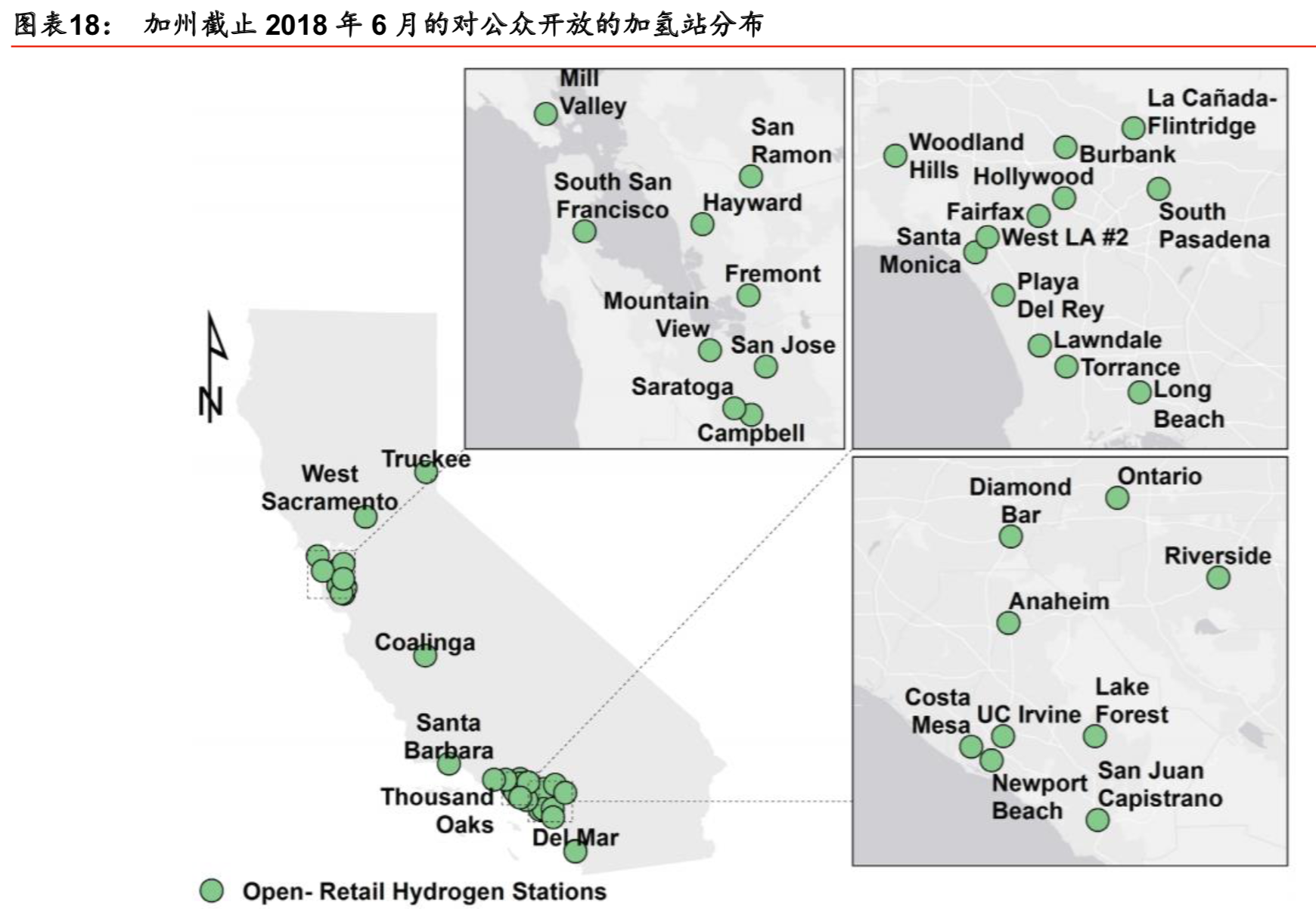 燃料电池产业专题报告之氢能设备行业深度研究