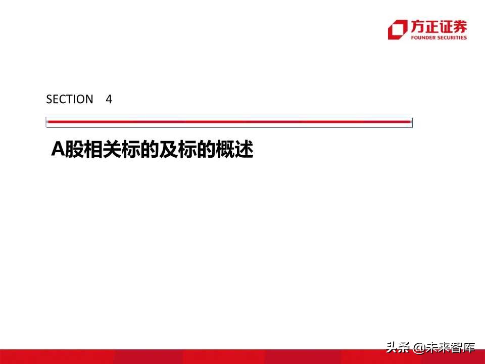 物联网行业深度报告：5G商用在即，万物互联时代来临
