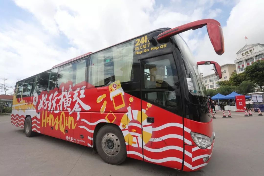 一票畅行珠海这些热门景区！24小时内不限次数⋯⋯