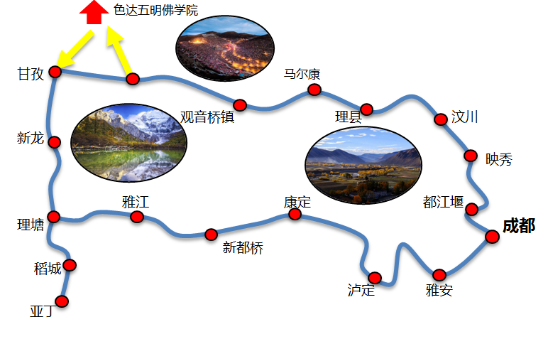 西藏、新疆、川西、青海旅游地图，耗时一年收集，自驾总会用到