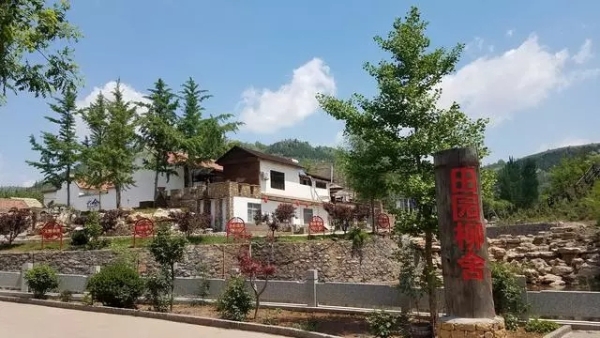 当“中国旅游日”遇上周末，免费、打折……淄博景区放“价”等你