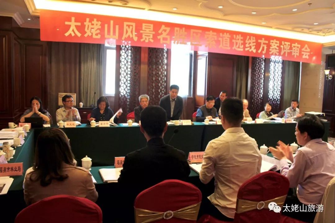 回顧｜2018年福鼎旅游大事記