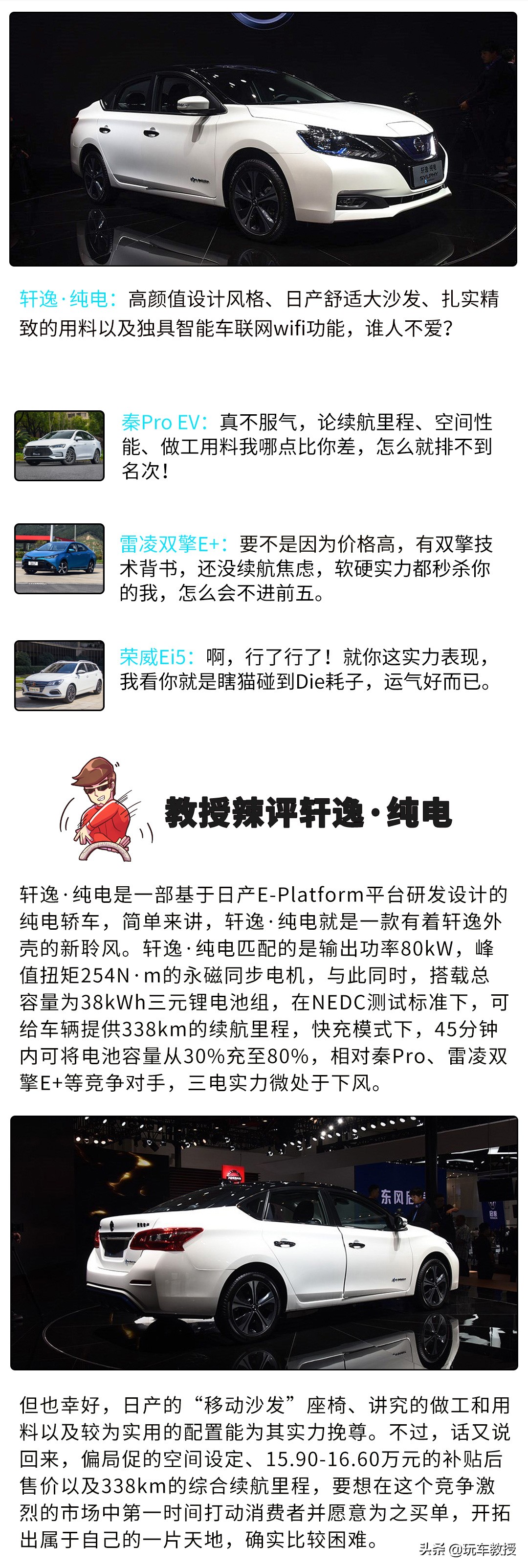 销量暴涨86.3%，6月这些新车火了，第一名超级黑马