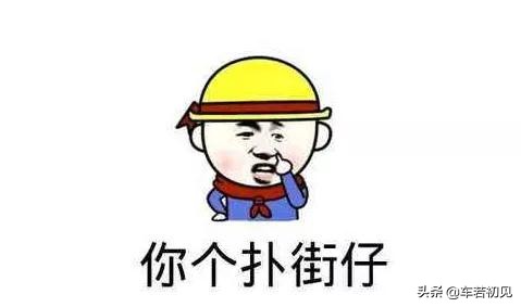 换代更出彩，瞧瞧各价位销量激增的那些车