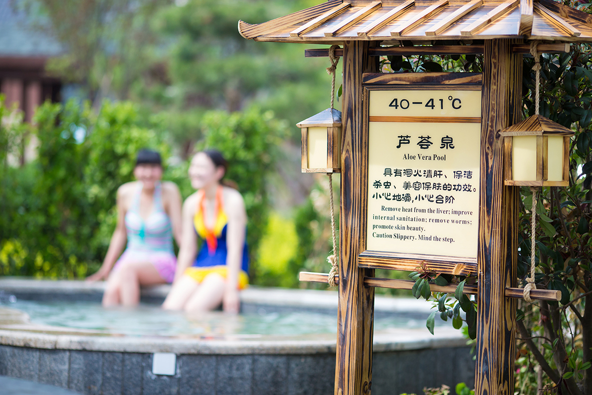 当“中国旅游日”遇上周末，免费、打折……淄博景区放“价”等你