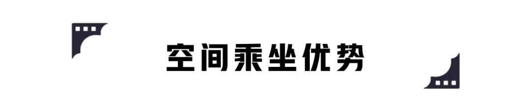 13年卖出300多万辆！全新一代轩逸，能延续销量神话吗？