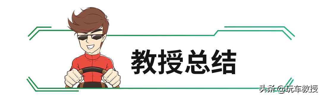 销量暴涨86.3%，6月这些新车火了，第一名超级黑马