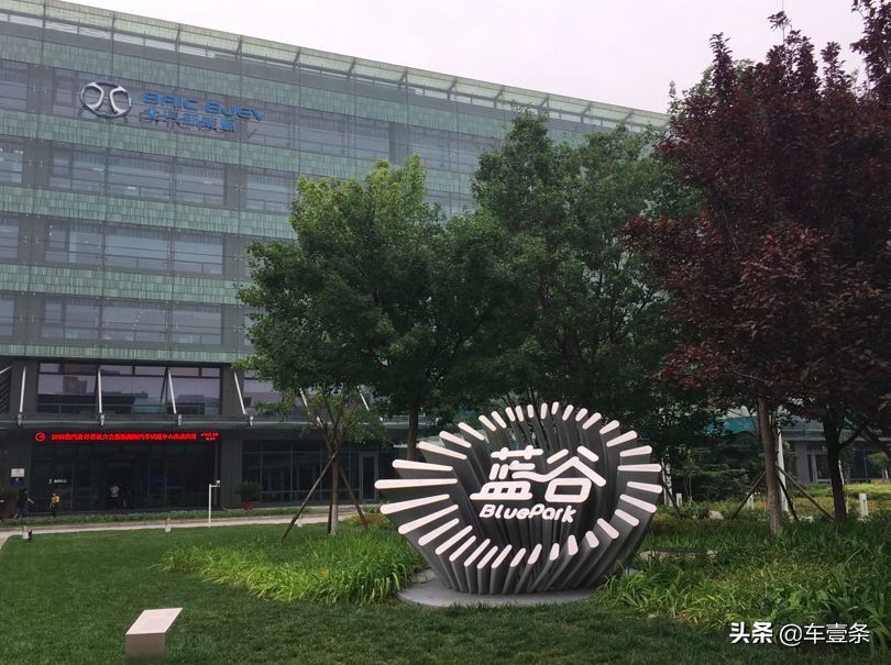 手握大批网约车订单，北汽新能源力保电动车销量冠军丨壹观察