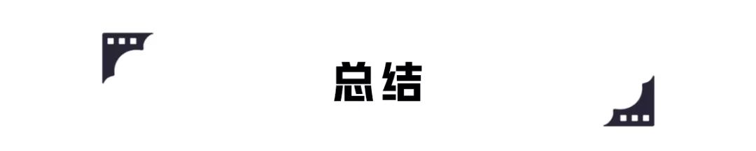 13年卖出300多万辆！全新一代轩逸，能延续销量神话吗？