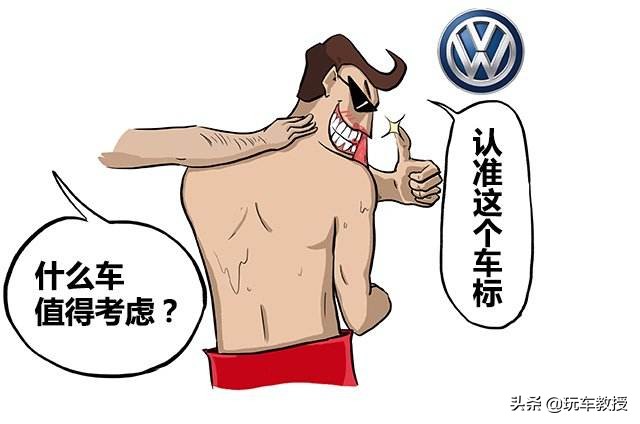 帕萨特销量暴涨54.9%，狂卖2万＋，7月这些家轿最多人买
