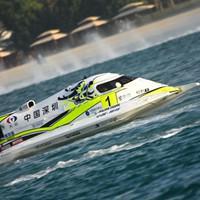 F1H2O世界锦标赛头像