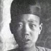 在乎杨枝堂头像