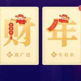 13666780038头像