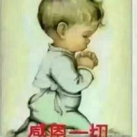 简简单单158575403头像