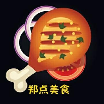 郑点美食头像