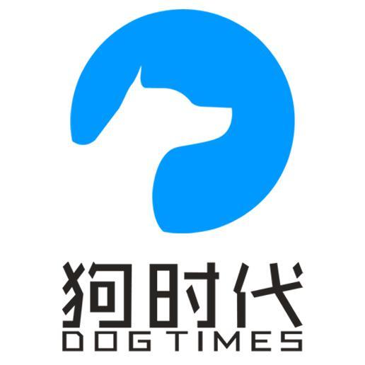 狗时代Dogtimes头像