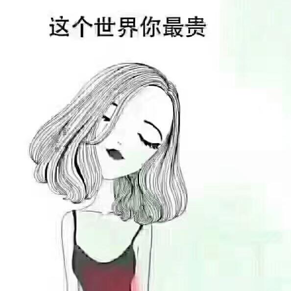 涵诺宝宝头像