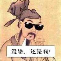 疯长的草1头像