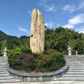末城7头像