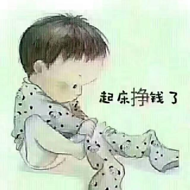 小朵管头像