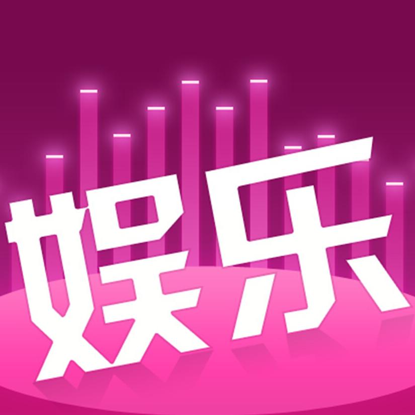 赵姨聊八卦