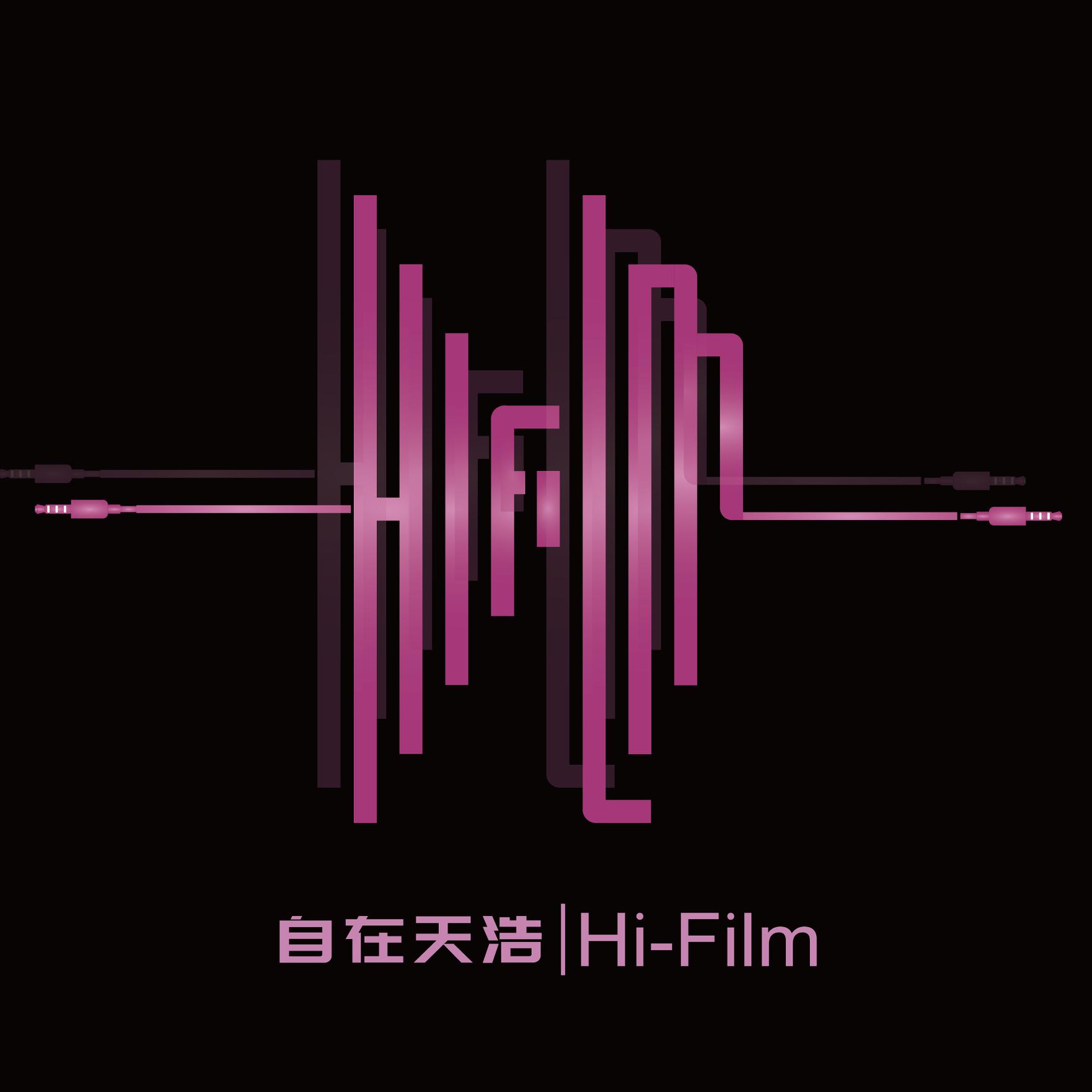 自在天浩HiFilm头像