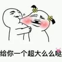 a蕾儿头像