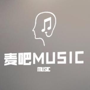 麦吧MUSIC头像