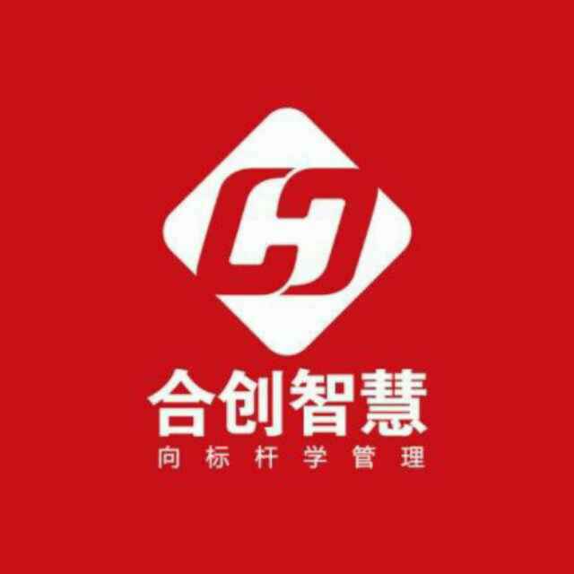 A合创物业
