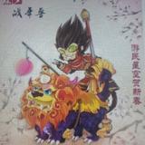 果实218头像