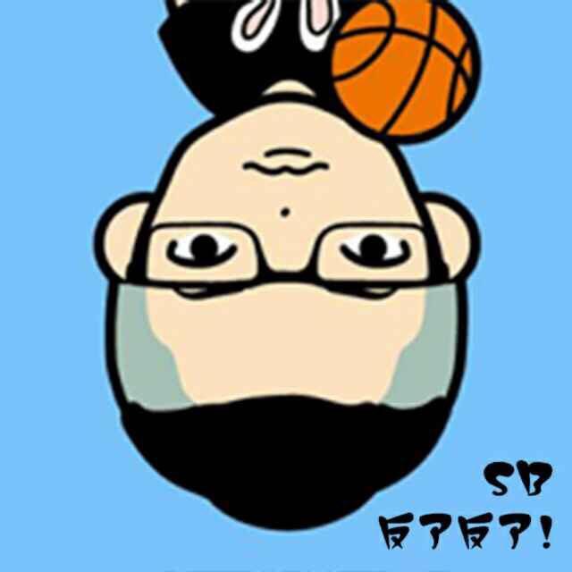 太岁280