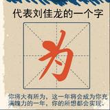 油条_47556118头像