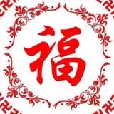 苏浙赣人士头像