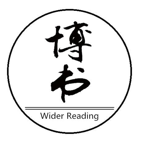 心有猛虎 细嗅蔷薇 是什么意思 博书的回答 头条问答