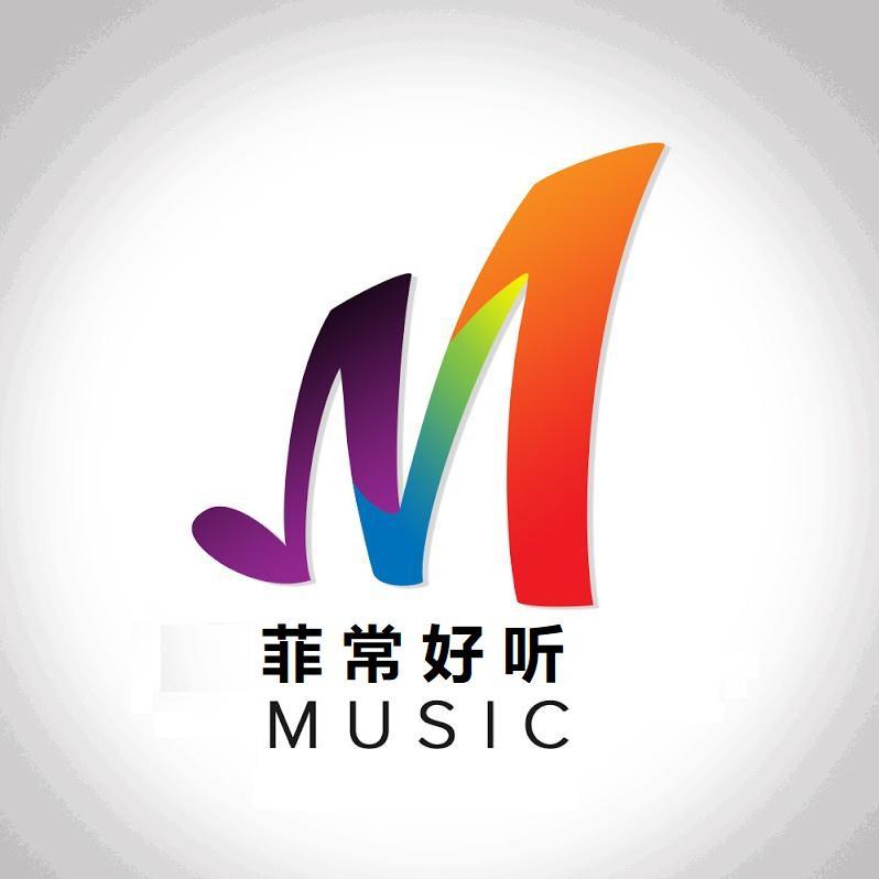 菲常好听MUSIC头像