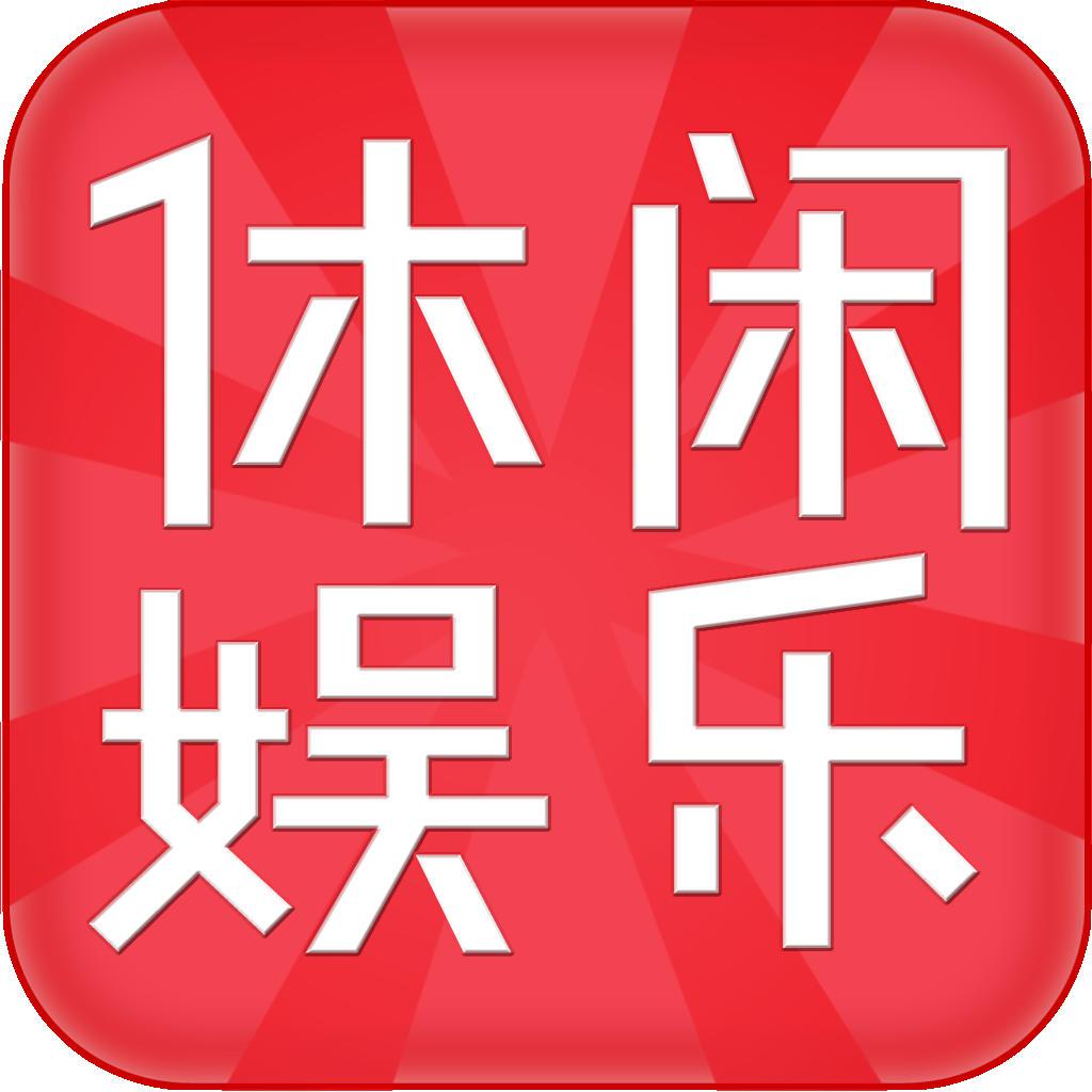 宋主任111头像