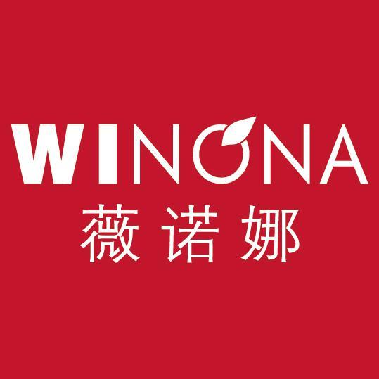 薇诺娜WINONA头像